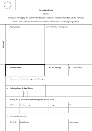 The international agreement constitutes an international treaty on international. Eur Lex L 2016 069 Full En Eur Lex