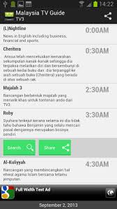 Get tv schedule for malaysia for free. Malaysia Tv Guide For Android Apk Download