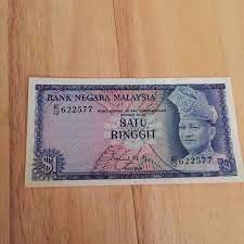 Are this notes with this error/varieties common or rare?are this considered as varieties/error notes?minor or major varieties?check them out and let me know what you think,please reply me with your comment,thanks. Malaysia Rm1 Old Note For Sale Antiques Currency On Carousell