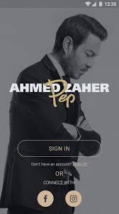 Te contamos todo sobre pep mp3 downloader para android, una app para descargar, reproducir y guardar la mejor música en formato mp3. Pep Ahmedzaher For Android Apk Download