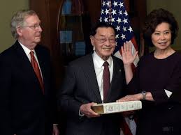 Addison mitchell mitch mcconnell, jr., born february 20, 1942 (age 78), is the senior republican united states senator from kentucky and the current senate majority leader. Inside Mitch Mcconnell And Elaine Chao S 25 Year Marriage Business Insider