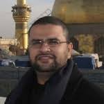 Living and Studying in the Holy City of Qom