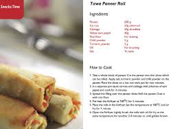 From Philips Airfryer India Booklet Http Www Philips Co In Consumerfiles Pageitems Master Mykitche High Protein Vegetarian Recipes Recipes Air Fryer Recipes