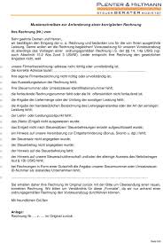 Der rechtsanspruch kann notfalls auf dem rechtsweg durchgesetzt unterlagen, einen katalog, ein gutachten, zusätzliche arbeitskräfte anfordern. Korrigierte Rechnung Anfordern Muster