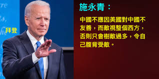 Explore tweets of 不见星空 @bujianxingkong on twitter. æ–½æ°¸é' Author At ç¼è¦‹åå®¶