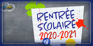Toutes les informations et demandes d'inscription au service de transport scolaire lio de l'aveyron sont sur cette page. La Rentree Scolaire 2020 2021 Maintenue Pour Le 15 Septembre Prochain