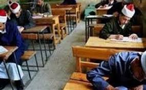 أعلنت المنطقة الأزهرية بسوهاج، أسماء أوائل الشهادة الابتدائية على مستوى المحافظة، للعام الدراسي 2020/ 2021. X62wwa0jkijtxm