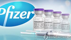 미국에 본사를 둔 글로벌 제약사. Yzi0vj46pxb1wm