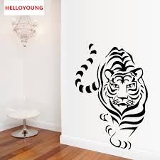 Wall fittings and moveables furnitures. Diy Home Decor Removable Creative Tiger Wall Stickers For Living Rooms Waterproo Baby Wall Decals Vinyl Art Ayianapatriathlon Com