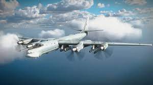 Tu-95 - NamuWiki