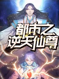 Adult, drama, full color, manhwa, seinen, webtoon. Komikcast Tempatnya Baca Komik Online Bahasa Indonesia