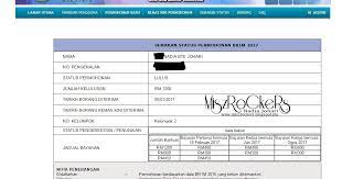 Permohonan tidak diluluskan/ tidak berjaya. Brim 2017 Lulus Duit Pun Dah Masuk Bank Harini Ceritera Si Gadis Biru