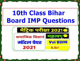 Bihar Board 10th Model Paper 2021 Pdf Download In 2020 Class Book Model Question Paper Question Paper