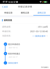Apr 29, 2021 · 〔記者林菁樺／台北報導〕中國宣布自5月1日起取消大宗熱軋等146項鋼鐵產品出口退稅，中鋼（2002）與燁輝（2023）等大廠均認為對鋼市是正面利多消息，中國鼓勵自產自用、限縮外銷，將讓國際鋼市更 é€€ç¨…æˆåŠŸ 2021å¹´å€‹äººæ‰€å¾—ç¨…é€€ç¨…æ–¹æ³•æ­¥é©Ÿè©³è§£ è³‡è¨Šå'–