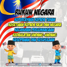 Kebutuhan yang ketiga adalah untuk menentukan tujuan bersama. Facebook