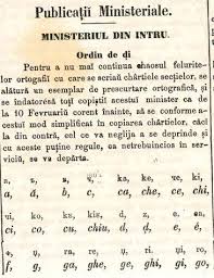 Traducerile sunt asigurate de către. SÄƒ InvÄƒÈ›Äƒm Limba RomanÄƒ ScrisÄƒ Cu Litere Chirilice Huhurez Com