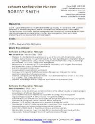 software configuration manager resume