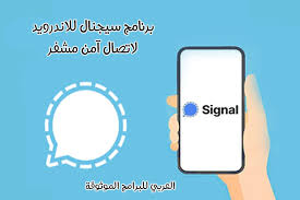 برنامج فتح قفل الهاتف بدون تصحيح usb وبدون فورمات unlock screen طريقة ازالة قفل شاشة الهاتف بدون فورمات , اسهل طريقة فك قفل الشاشة هاتف سامسونج , فك القفل. Qpgiw Xtivb8nm