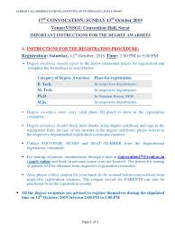 My certificate to coronavirus #covid19 exam certificate from. 17th Convocation Important Instructions 1