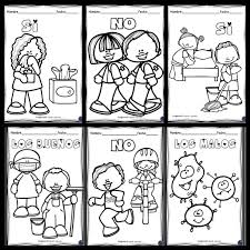 Aprende a reproducir la ilustración digital en tus dibujos a mano. Pin En Virus