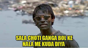 APPURV GUPTA on X: "When you take admission in Lovely ...