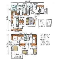 kiyoshi tabuchi on instagram 腹減った はらへった ハラヘッタ harahetta これ終わったら ご飯 ビール そして そして また太る はいはいはーーい 金曜 floor plans room dining