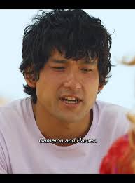 Cameron Sullivan and Harper