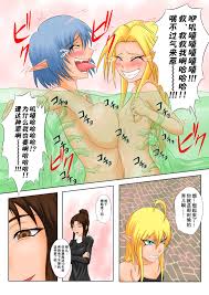 Clothed The Tales Of Tickling Vol.5 Jacking Off » EHENTAI.ME