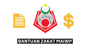 Untuk tujuan memohon online, anda dikehendaki mendapatkan pin no. Senarai Skim Bantuan Zakat Baitulmal Maiwp Yang Boleh Dipohon