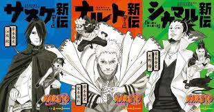 Who cares about Boruto's so-called anime plot, just adapt the rest of these  freaking novels already! : r/Boruto
