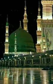 Collection by noor ul aan aan. Khana Kaba Pics Hd 2019