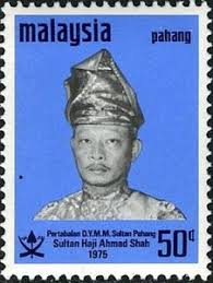 Bagaimanapun, kelayakan yang diakredit semasa era lembaga akreditasi negara (lan) mempunyai tempoh sah laku akreditasi selama 5 tahun dan turut dikekalkan dalam portal ini sebagai rujukan bagi graduan yang bergraduat dalam tempoh yang tersebut. Stamp Haji Ahmad Shah Pahang Mi My Pa 92 Sn My Pa 99 Sg My Pa 105