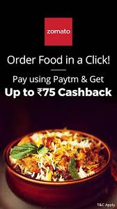 The best food ordering app. Which Are The Best Online Food Ordering Apps In India Quora