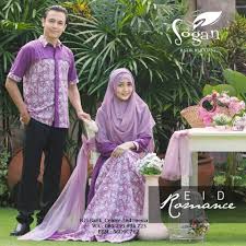 Bahkan dari para wanita muda hingga dewasa. Gamis Batik Kombinasi Gamis Batik Modern Gamis Batik Sarimbit Gamis Batik Pekalongan Gamis Batik Kombinasi Brokat Gamis Batik Pesta Gaun Batik Batik Pesta