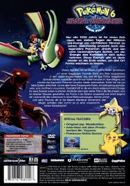 In the world of pokmon, there are as many stories as there are these incredible creatures. Pokemon 6 Jirachi Wishmaker Filme De