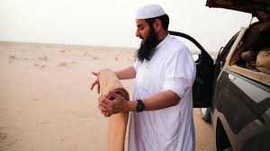 كشتة خفافية ابومحمد الدخيل youtube