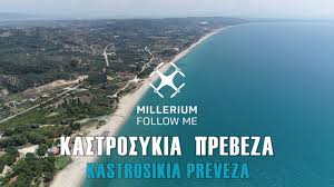 Θάνατος είναι οι κάργες που χτυπιούνται στους μαύρους τοίχους και στα κεραμίδια, θάνατος οι γυναίκες που αγαπιούνται καθώς να καθαρίζουνε κρεμμύδια. Kastrosykia Prebeza 4k Kastrosikia Preveza 4k Youtube