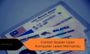 Selain itu, portal jpj ada menyediakan semakan seperti semakan tarikh luput lesen memandu, semakan status senarai hitam, semak saman, semakan keputusan ujian memandu 1 dan banyak lagi. Contoh Soalan Ujian Komputer Lesen Memandu Ujian Kpp Jpj