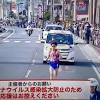 Mar 18, 2011 · m9.0を記録した11日の東日本大震災（東北地方太平洋沖地震）以降、いまだ余震が続いている日本。m5.0以上の余震は250回以上も起きているとされており、引き続き油断は許 … 1