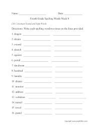 Pin On Elementary Spelling Worksheets