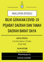 Pejabat kesihatan daerah barat daya, 2761 air putih, 11000 balik pulau, pulau pinang. Ma Pejabat Daerah Tanah Daerah Barat Daya Pulau Pinang Facebook