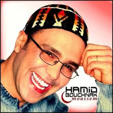 Hamid Bouchnak