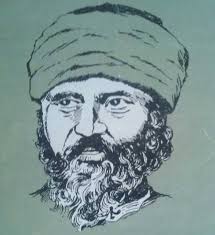 In afghanistan ist eine universität in kabul nach ihm benannt ( syed jamaluddin afghan university ). Membaca Dekadensi Umat Lewat Pemikiran Jamaluddin Al Afghani Berita Muhammadiyah Populer