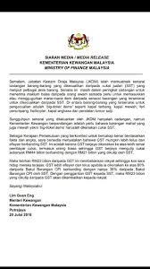Sales & service tax diterjemahkan menjadi cukai jualan dan perkhidmatan adalah jenis cukai yang menggantikan gst iaitu goods and service tax, mula berkuat kuasa pada 1 september 2018. Bernama Tv Senarai Cadangan Barang Barang Yang Facebook