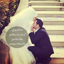 Pin On Qoutes