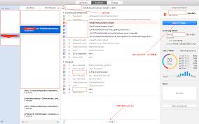 Deep Understanding Of Ios Crash Log