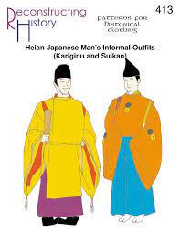 Rh413 Heian Japanese Men S Informal Outfit Japanese Traditional Clothing Japanese Outfits Japanese Men