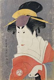 Common throughout traditional homes in japan and increasingly popular around the world, this is one cultural export from the country that has become an emerging trend. Classical Japanese Art Hangs On The New York Times