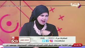 ‎وزارة الصحة والسكان المصرية‎, каир. Ø¸Ù‡ÙˆØ± Ø§Ù„Ø·Ø¨ÙŠØ¨ ÙÙŠ Ø§Ù„Ù…Ù†Ø§Ù… Ø¯Ù„Ø§Ù„Ø© Ø¹Ù„Ù‰ ÙƒÙ„ Ù…Ø§Ù„Ù‡ Ø¹Ù„Ø§Ù‚Ø© Ø¨Ø§Ù„Ø³Ù†Ø© Ø§Ù„Ù†Ø¨ÙˆÙŠØ© Youtube