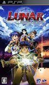 We did not find results for: Los Mejores Juegos De Jrpg Para Psp Hasta La Fecha Top Vandal